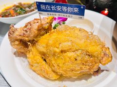 -唐猫庭院·千年陕菜(大唐不夜城店)