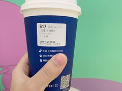 -瑞幸咖啡(凯德MALL大兴店)