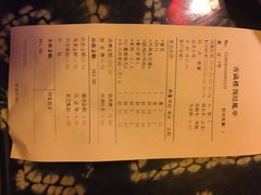 香满楼-香满楼(临安路店)