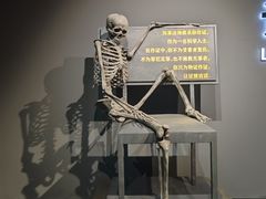 -李昌钰刑侦科学博物馆