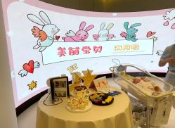 -爱悦月子·时光(武侯店)