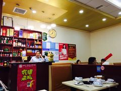 -晓林火锅(安定门店)