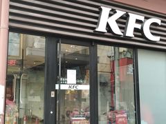 门面-肯德基(年家浜店)