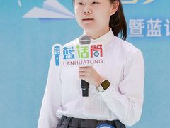 -蓝话筒·少儿成人演讲口才·主持朗诵·戏剧表演(大华第一坊店)