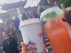 -鸡鸣赐茶(鸡鸣寺路店)
