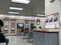 -招商银行(北京青年路支行)