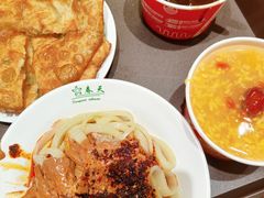 -再回首(西关木塔巷店)