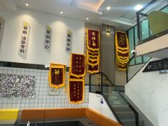 -半岛宠物医院24小时(科华中路店)