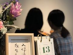 -朴物良社(东明锦园店)
