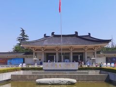 -陕西历史博物馆