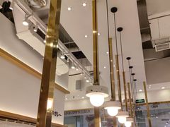 -池奈·咖喱蛋包饭(熙地港店)