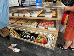 -真老大房鲜肉月饼(南京路步行街店)