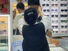 -横岗眼镜城