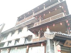 -乌托邦轰趴日租聚会别墅(先生的院子店)
