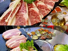 -黑豚黨韩国烤肉料理(悦然时光店)