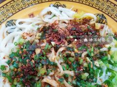 -老陕西面馆(恒茂商业广场店)