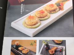 -黑松白鹿(金融街店)