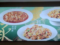 -紫光园(劲松店)