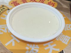 -皇城恒隆广场