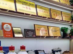 -黔人百味.贵州菜