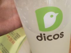 -德克士(虹桥火车站店)