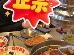 -哈哈碳都·牛肋条无限自助烤肉(台江万达店)