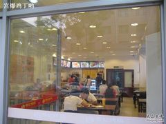 -香妃烤鸡(西单店)