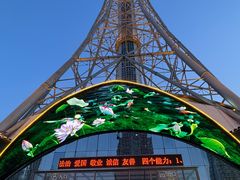 -龙塔
