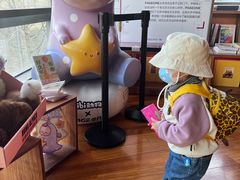 -PAGEONE(北京坊店)