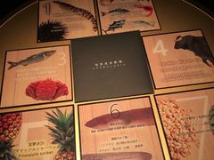 -地球美食剧场