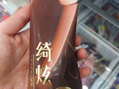 -today便利店(汉街店)