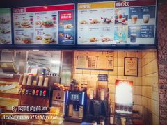 -汉堡王(北京通州领展店)
