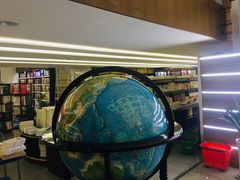 -新华书店(新街口旗舰店)