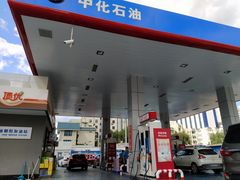 -中化石油朝阳洗车行