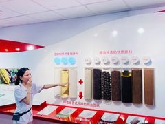 -明治雪糕（广州）有限公司