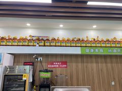 -舞素卷菜煎饼.糁汤(万达金街店)