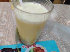 -胡椒宅男(市民中心店)
