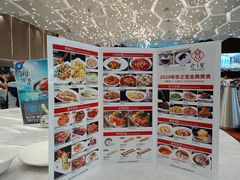 -寻味顺德·珍之宝酒楼(银钻店)