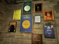 -北京古城老院厉晓麟精致菜