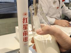 -红星前进面包牛奶公司(君太店)