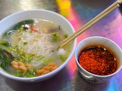 -湛记蘸水米线(粉巷店)