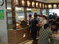 -磨沟沿老字号牛肉面·清真(金港城店)