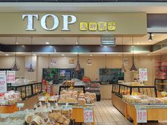 -利群海琴购物广场(商丘路店)