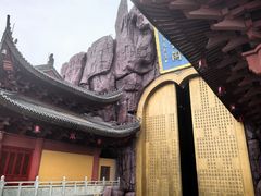 -上海东林寺(金山区)