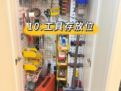 -一起装修网(集团店)