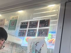 -上海鸡柳店(中街盛京大家庭店)