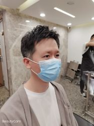 -UnHair Salon