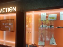 -TRACTION 运动中心(金融街店)