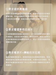 -巴黎经典婚纱摄影PARISSIC