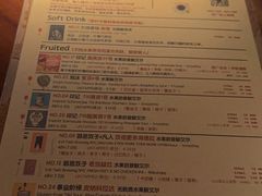 -MEDISN·药厂